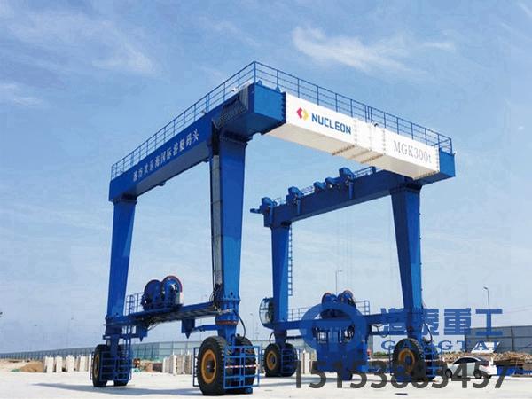 上海游艇轮胎吊厂家轮胎式游艇搬运机优势特点