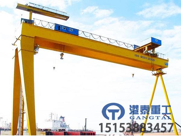 广东深圳造船门式起重机厂家造船门式起重机安全保护完善