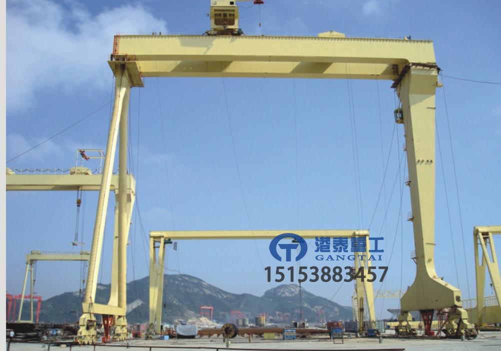 湖南岳阳造船门式起重机厂家 高效作业的造船门式起重机
