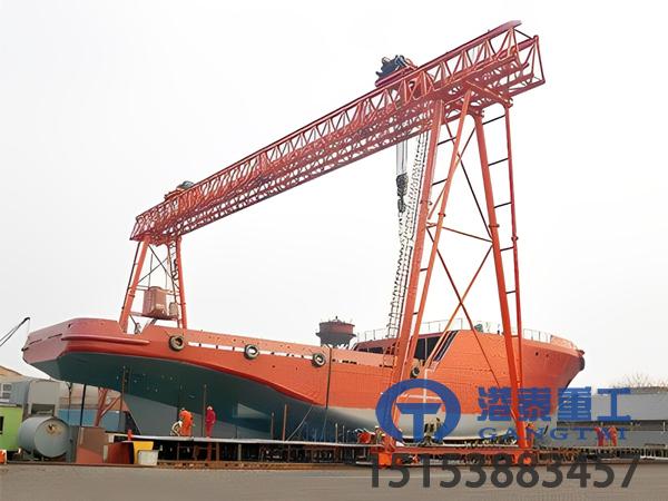广东湛江造船门式起重机厂家 造船门式起重机未来发展方向