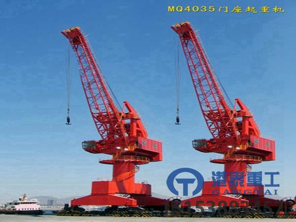 浙江湖州门座式起重机厂家 20年使用寿命+终身维保