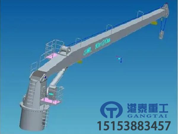 湖南岳阳船舶液压起重机厂家船舶液压起重机安全性高