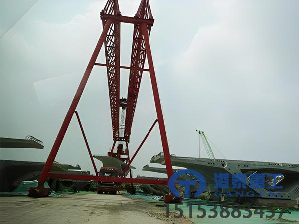 天津造船门式起重机厂家造船门式起重机百米跨度助力大型船舶建造