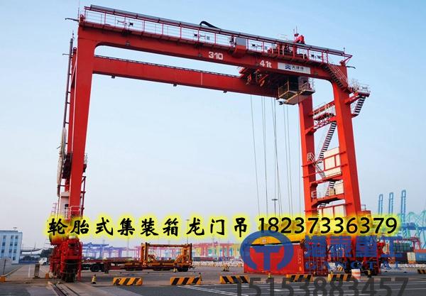 轮胎式集装箱龙门吊的动力系统有哪些类型